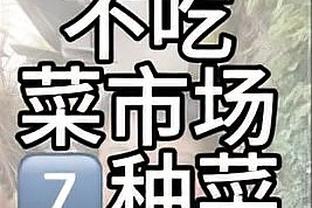 雷竞技ios版截图2